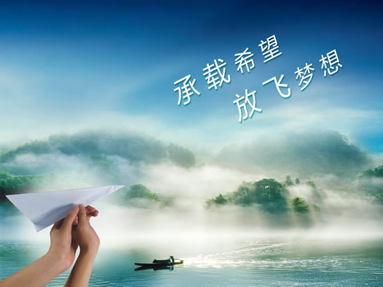 2005年成立至今經驗豐??